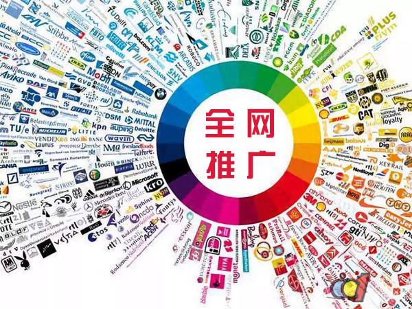 广德传统企业进行网络营销需要注意的几个基础策略